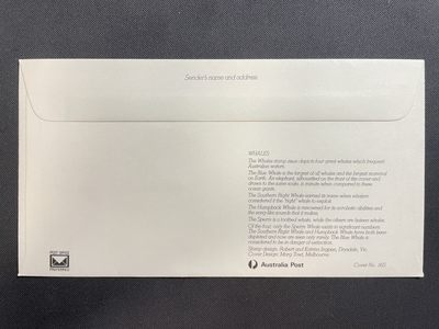 【第15期】莲池国际邮品拍卖 【澳大利亚】1982 鲸鱼 套票官封