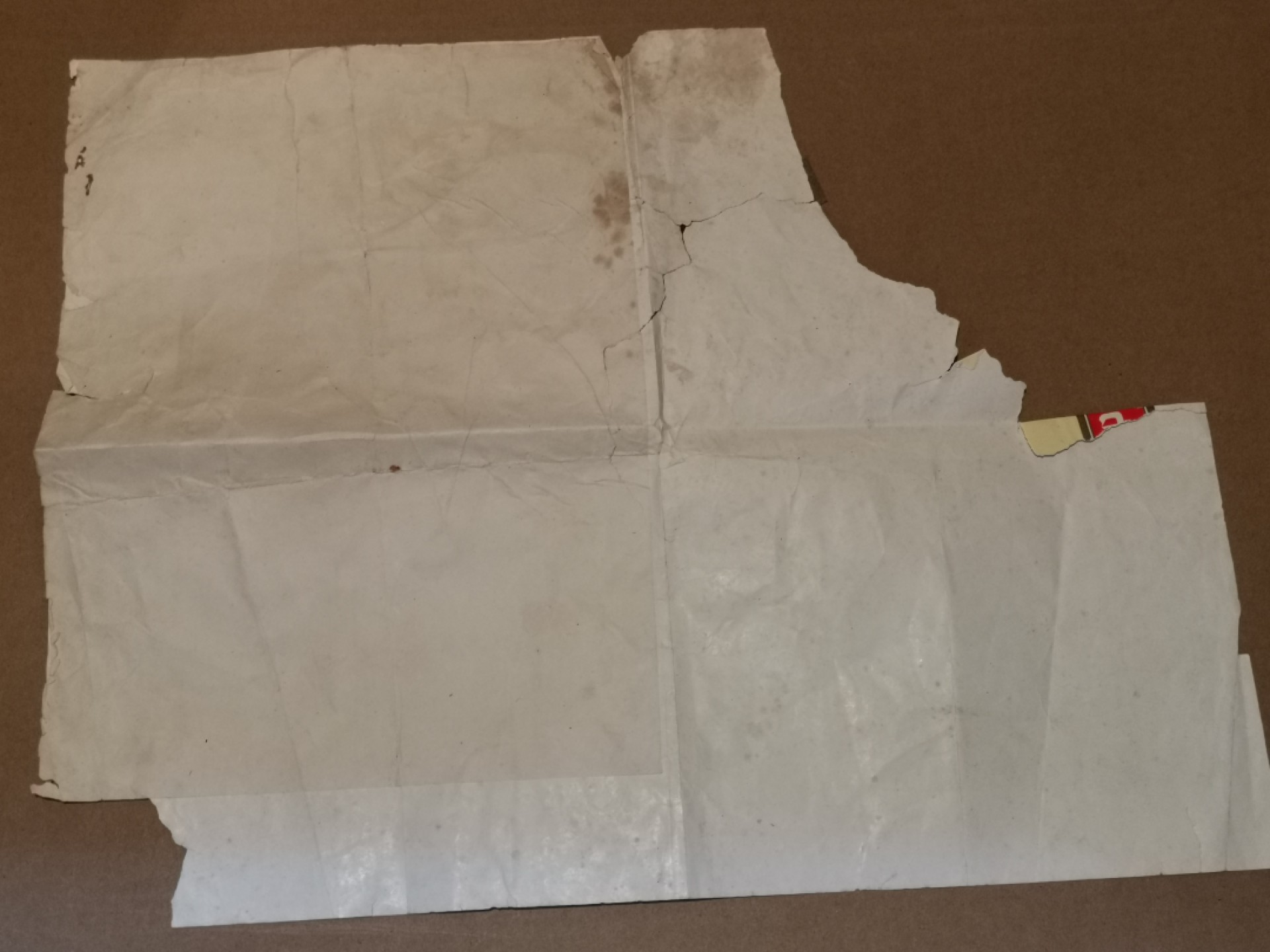 世界勋奖徽章拍卖第15期-久等了！ 1969年五好战士奖状