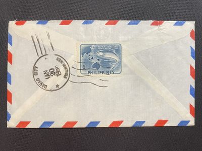 【第15期】莲池国际邮品拍卖 【菲律宾】1958 实寄澳洲封一件 贴多套票