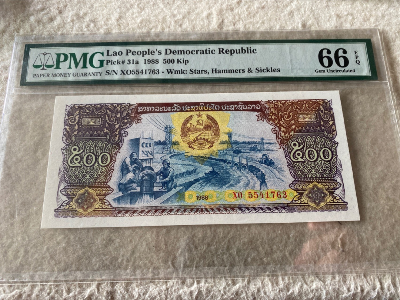 收藏联盟第163期拍卖 外国钞场 今晚七点不见不散 1988年老挝500基普 PMG66E