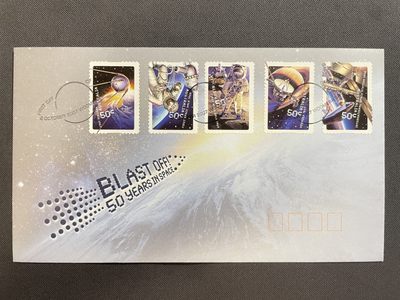【第15期】莲池国际邮品拍卖 【澳大利亚】2007 人类进入太空50周年 不干胶套票官封