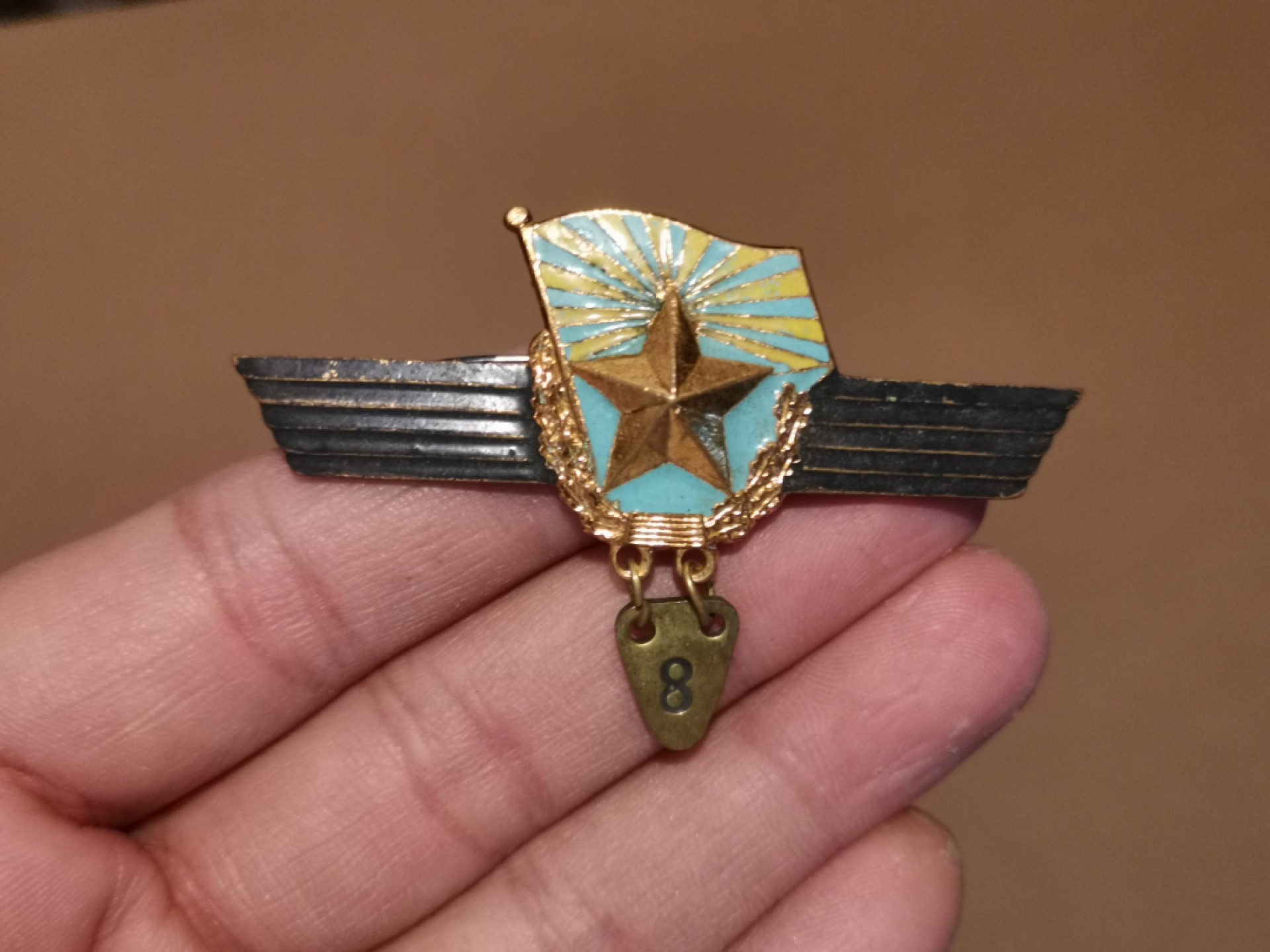 世界勋奖徽章拍卖第15期-久等了！ 苏联空军超期服役荣誉章