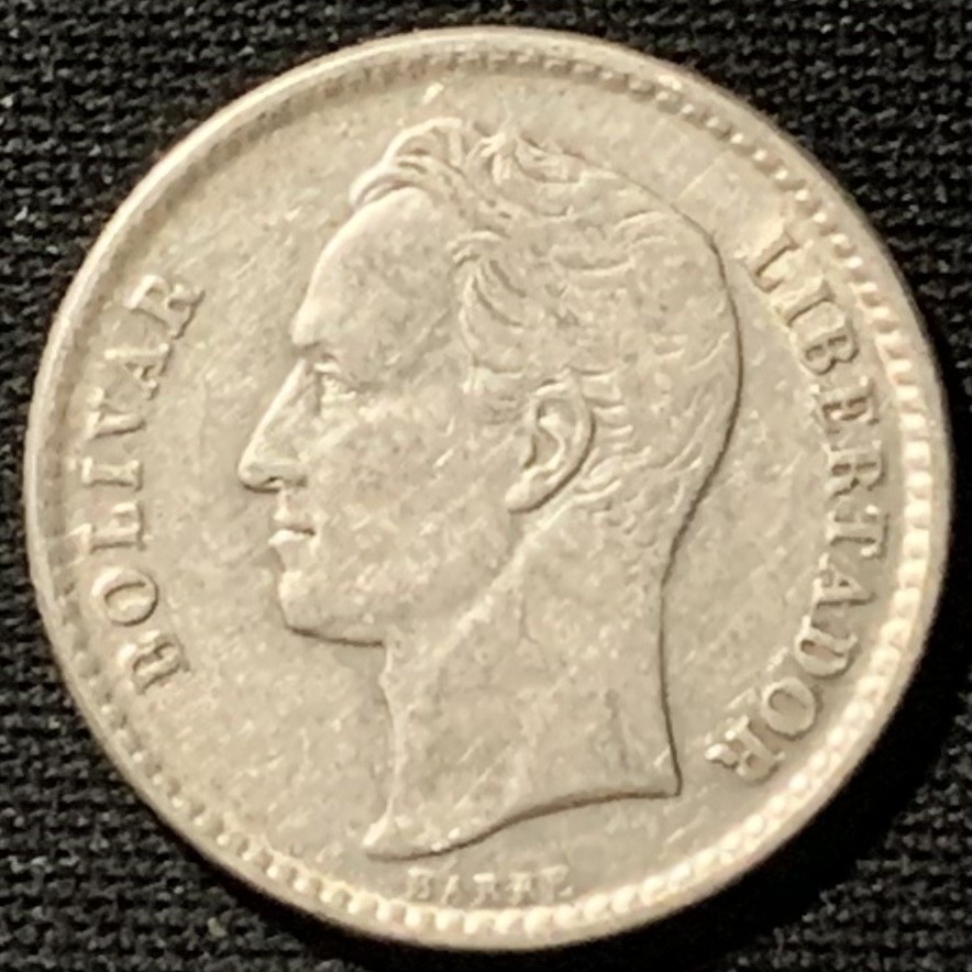 紫瑗钱币——第190期拍卖 委内瑞拉 1954年 玻利瓦尔 50分 2.5克 0.835银