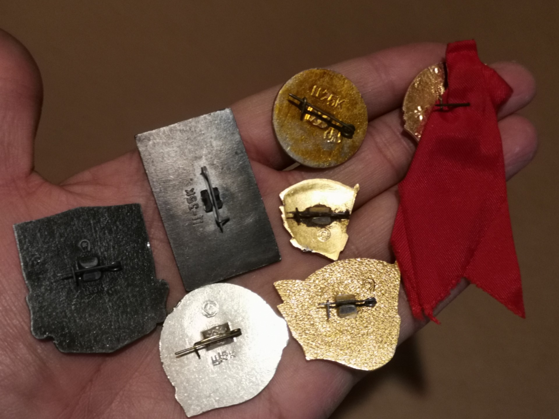 世界勋奖徽章拍卖第15期-久等了！ 前苏联优秀主题徽章7个