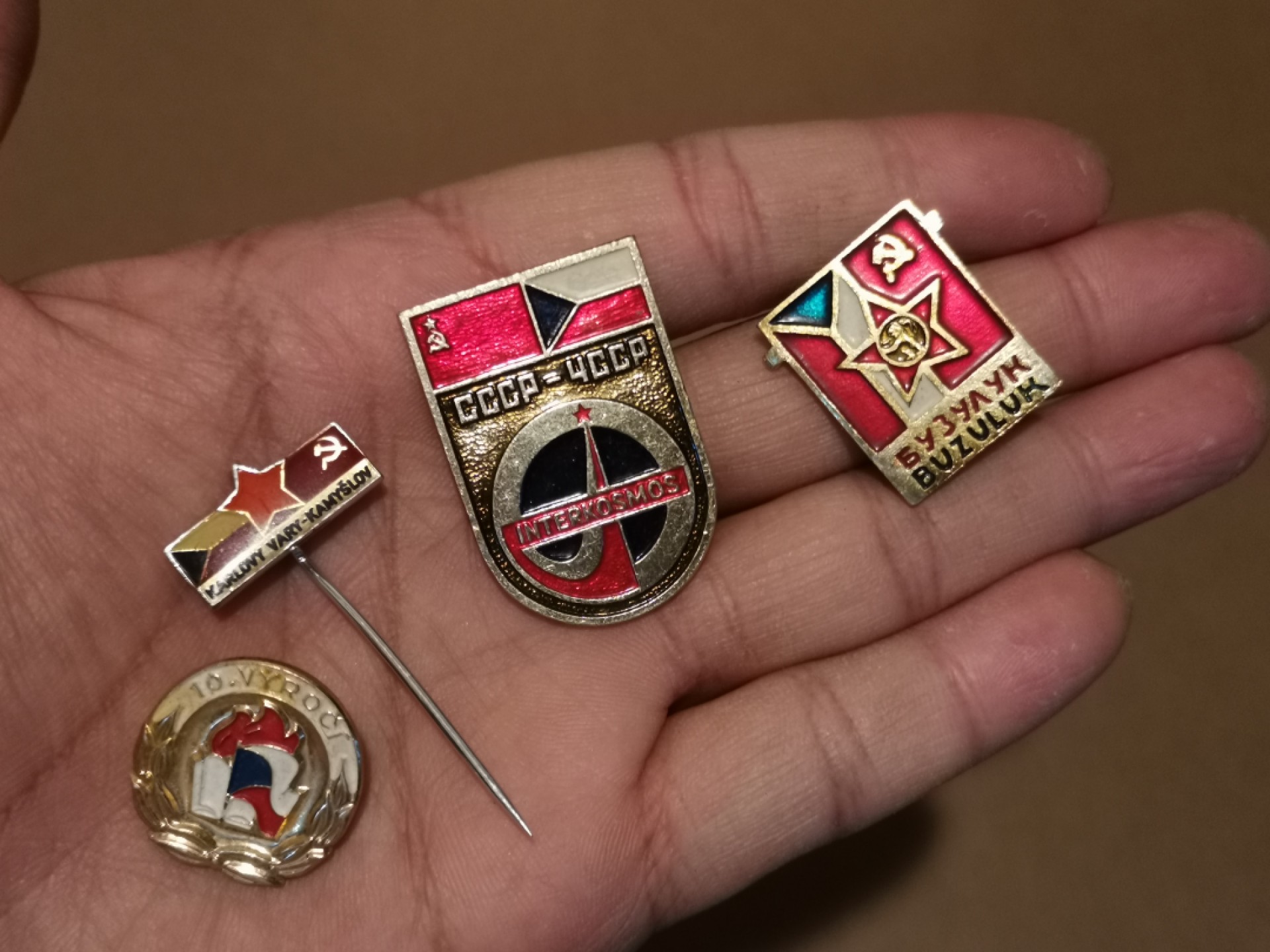 世界勋奖徽章拍卖第15期-久等了！ 少见前苏联与捷克斯洛伐克友谊徽章一组4枚