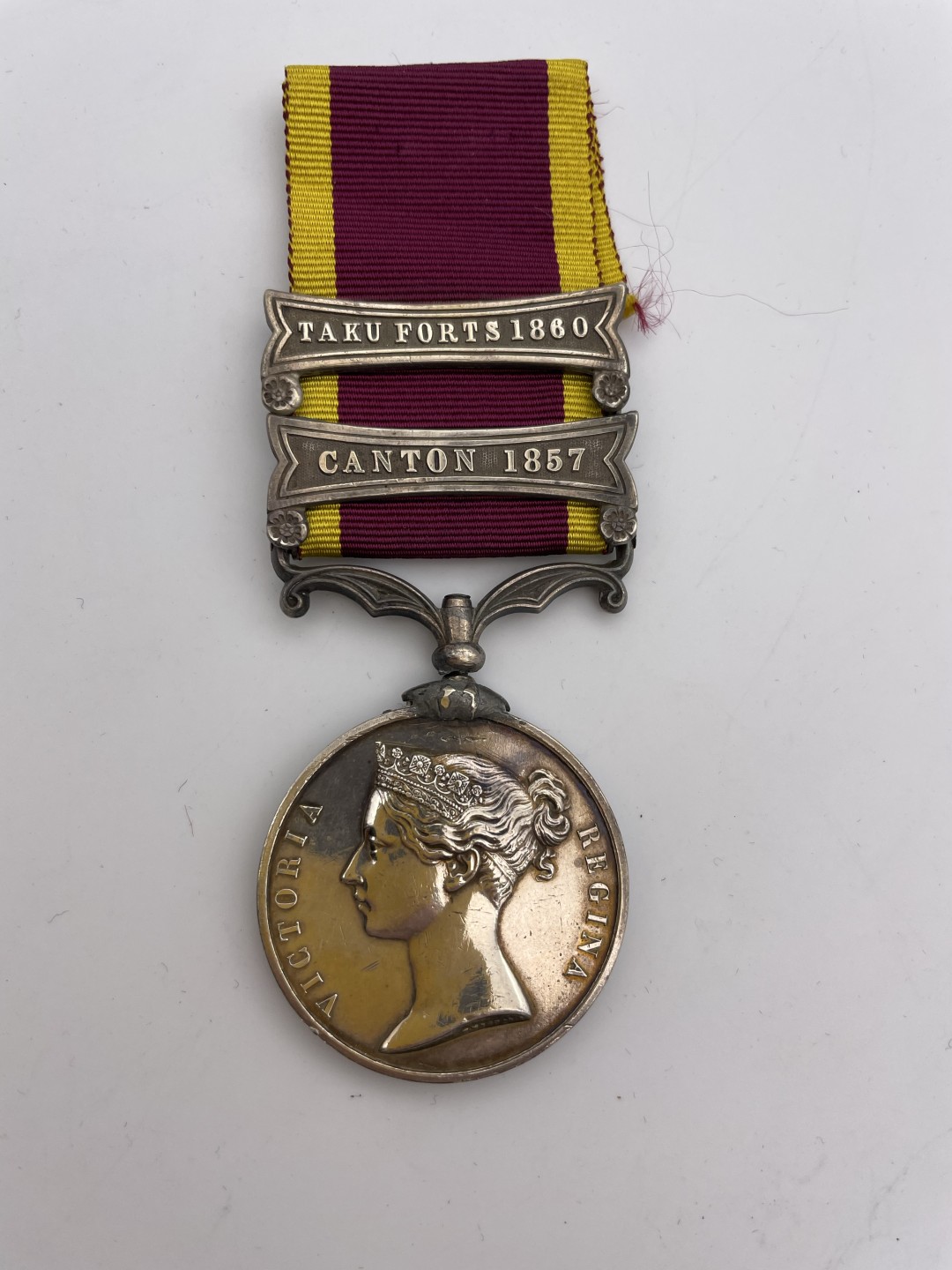 勋章奖章交易所5月22日拍卖 大英帝国第二次清英战争奖章