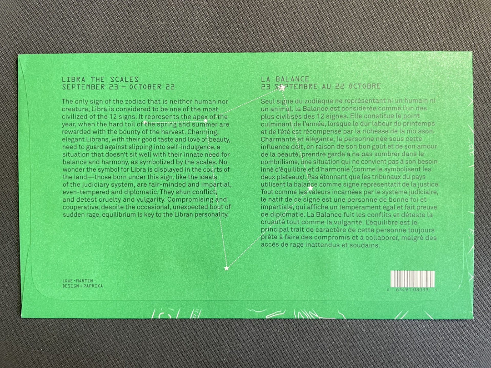 【第15期】莲池国际邮品拍卖