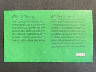 【第15期】莲池国际邮品拍卖 【秒杀】加拿大 2012 天秤座 官方首日封