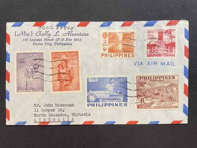 【第15期】莲池国际邮品拍卖 【菲律宾】1958 实寄澳洲封一件 贴多套票