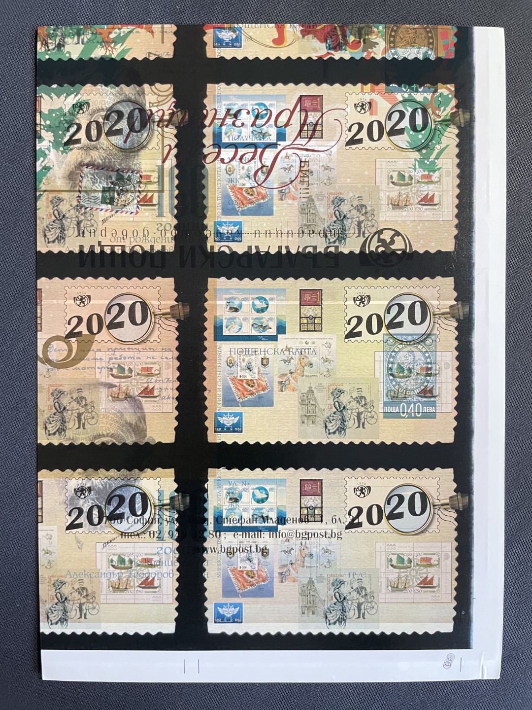 【第15期】莲池国际邮品拍卖