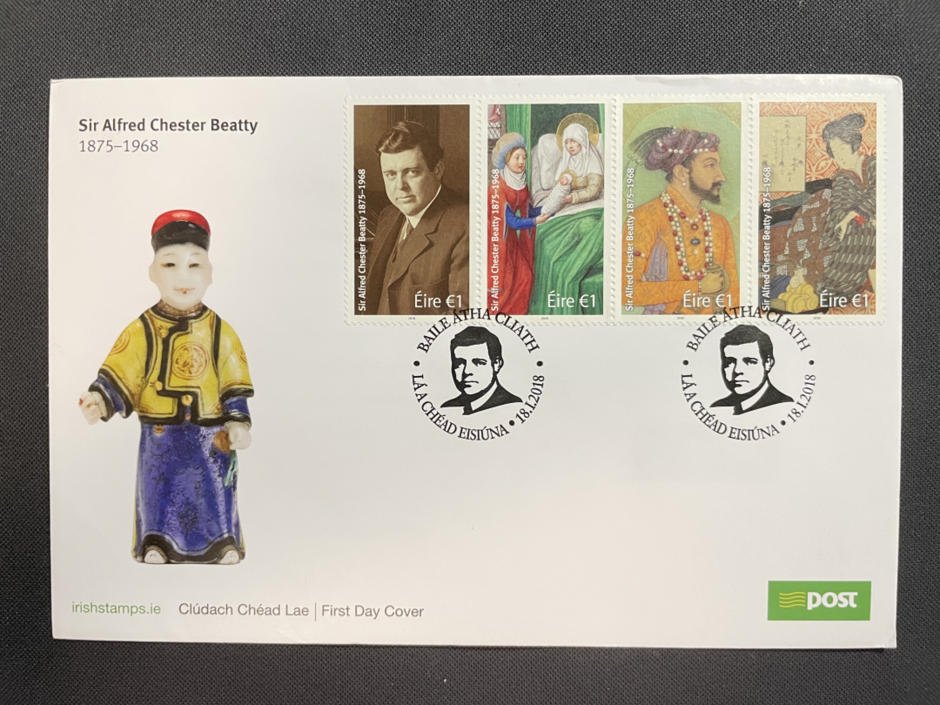 【第15期】莲池国际邮品拍卖