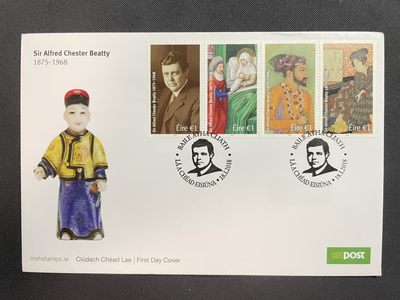 【第15期】莲池国际邮品拍卖 【爱尔兰】2018 收藏家艾佛德·切斯特·比替爵士 套票官封 东亚相关题材