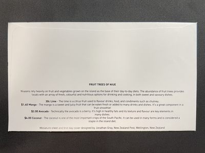 【第15期】莲池国际邮品拍卖 【纽埃】2018 果树 小全张官封