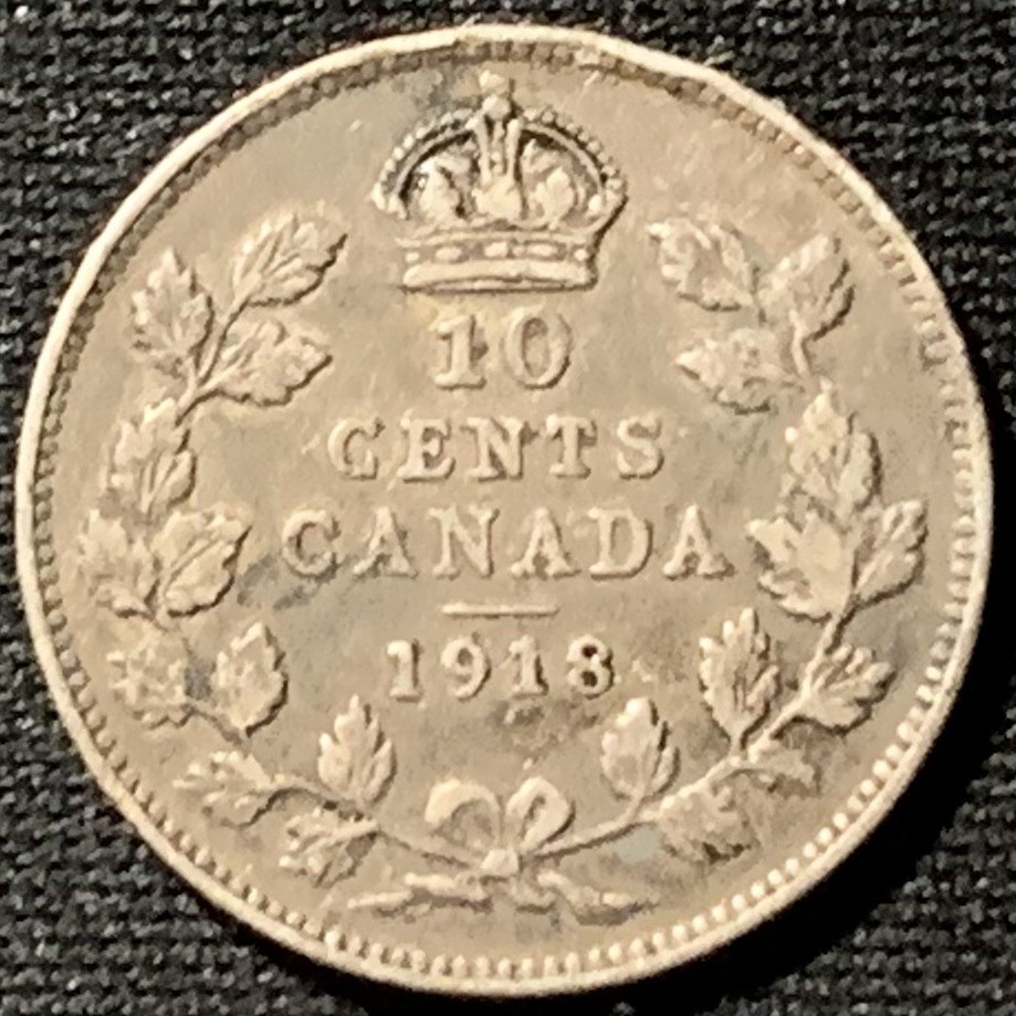 紫瑗钱币——第190期拍卖 加拿大 1918年 乔治五世 10分 2.32克 0.925银