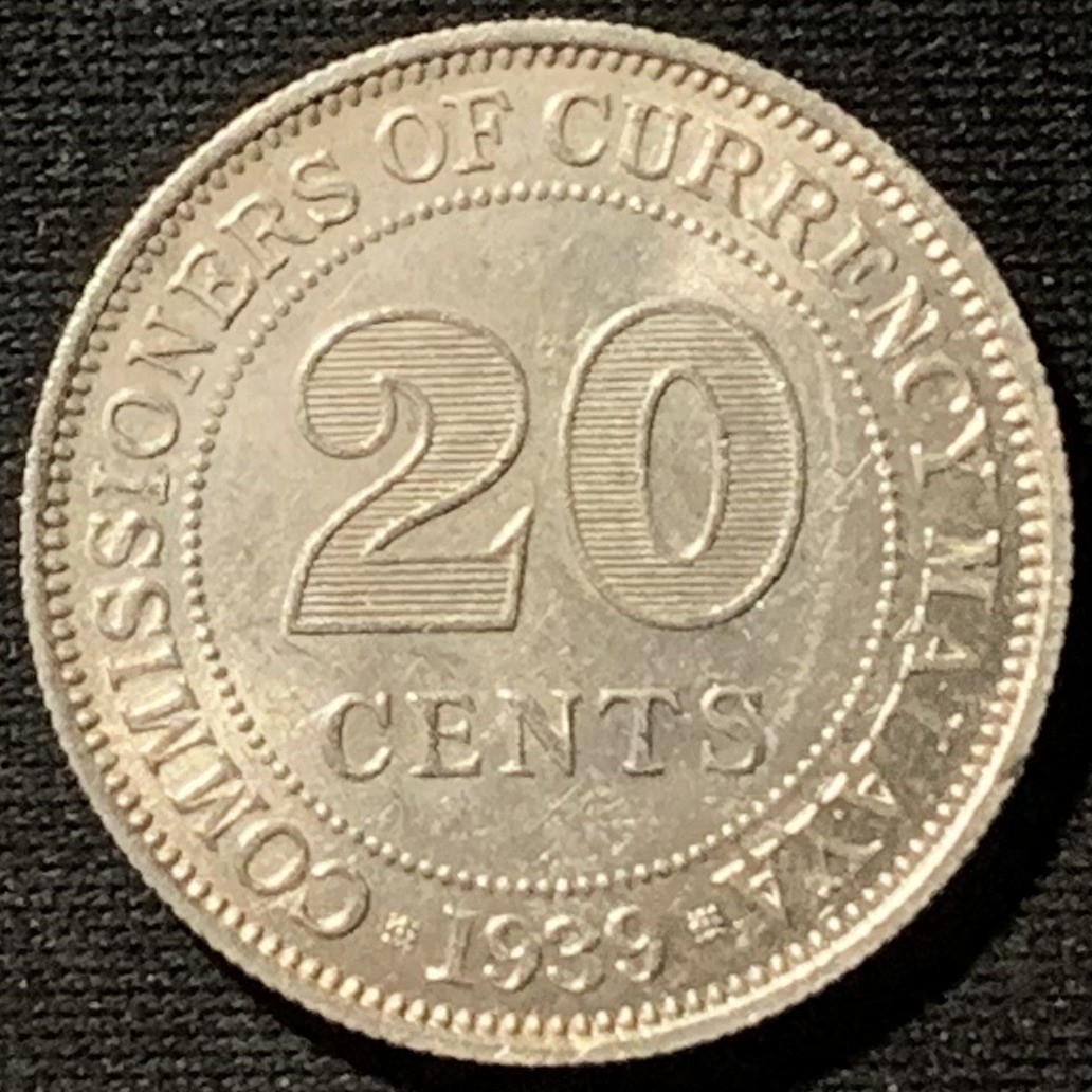 紫瑗钱币——第190期拍卖 马来亚 1939年 乔治六世 20分 5.43克 0.5银 UNC