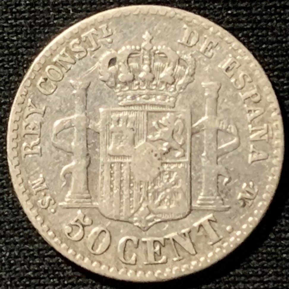 紫瑗钱币——第190期拍卖 西班牙 1881年 阿方索十二世 50分 2.5克 0.835银