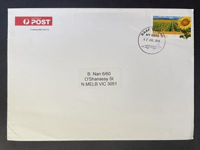 【第15期】莲池国际邮品拍卖 【澳大利亚】2018 北领地空军基地风景戳启用首日实寄封 澳洲邮政公函封载体