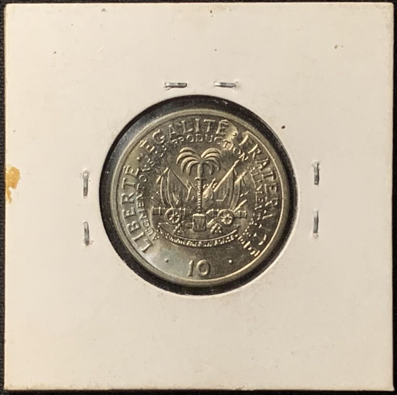 紫瑗钱币——第190期拍卖 海地 1975年 让-克洛德·杜瓦利埃 10分 UNC