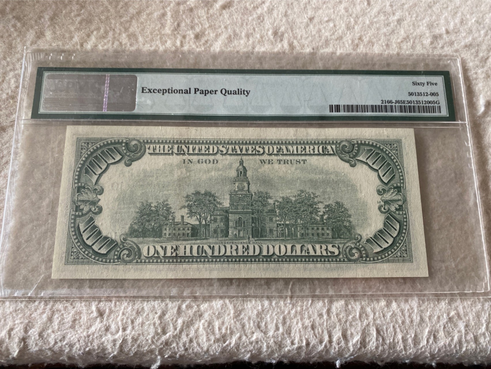 收藏联盟第163期拍卖 外国钞场 今晚七点不见不散 1969年美国100美元 PMG65E