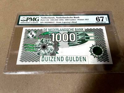 【Blue Auction】✨世界纸币精拍第185期【精】（共65拍） - 荷兰 1994年1000盾 最高值 大齿轮 PMG67EPQ 高分 精美
