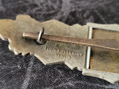 德国ccc近战勋饰铜级 FLL版本稀少凹槽版本 - 德国ccc近战勋饰铜级 FLL版本稀少凹槽版本