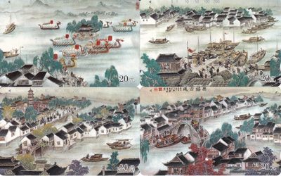 《卡拍》第190期拍卖麦稀奇专场（2022年5月20日20：00分） - 江苏田村卡《无锡古运》拼图四全新卡