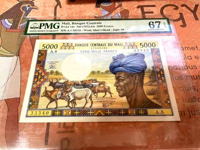 【Blue Auction】✨世界纸币精拍第185期【精】（共65拍） - 马里 1972-84年5000法郎 PMG67EPQ 棉花姐 高分 牛群 精美 