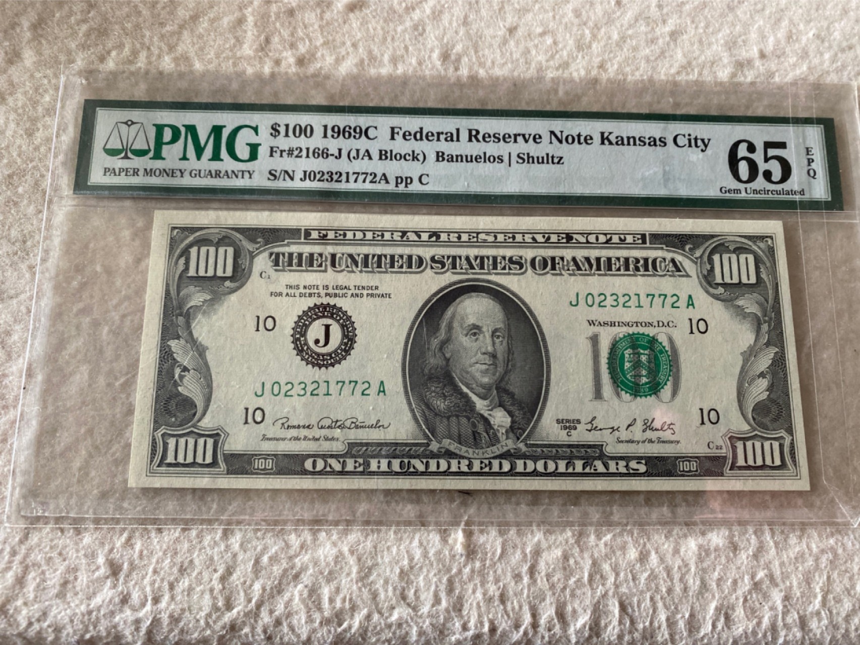收藏联盟第163期拍卖 外国钞场 今晚七点不见不散 1969年美国100美元 PMG65E