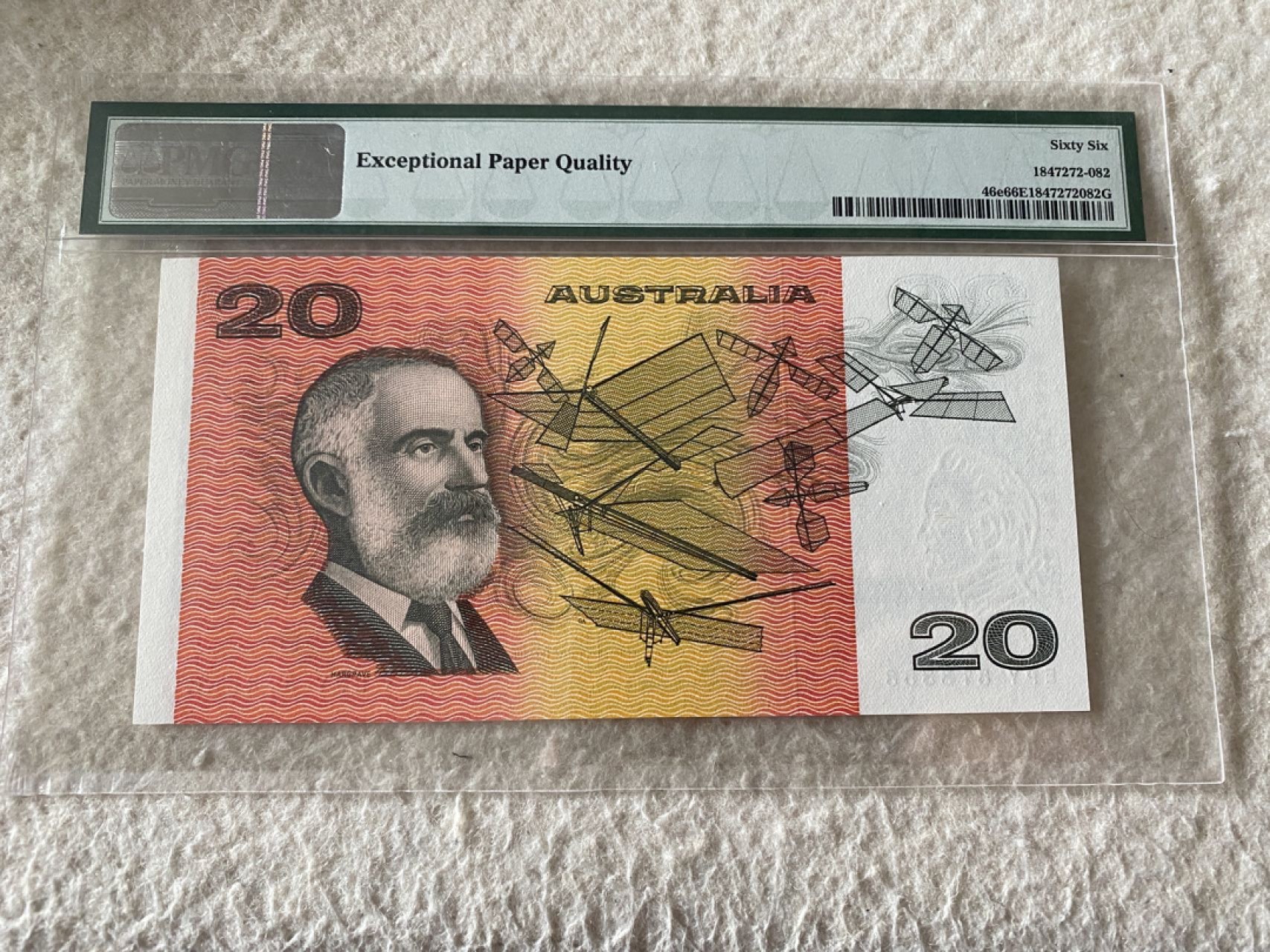 收藏联盟第163期拍卖 外国钞场 今晚七点不见不散 1985年澳大利亚20元 近全通8靓号 PMG66E