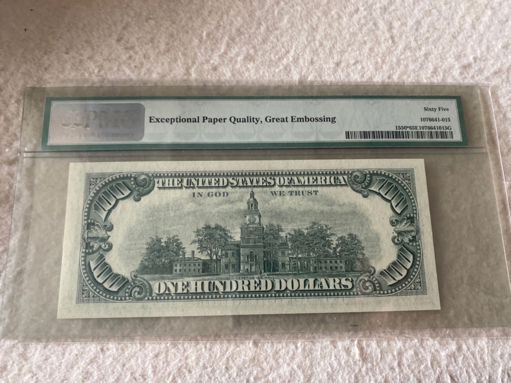 收藏联盟第163期拍卖 外国钞场 今晚七点不见不散 1966年美国100美元红库印 星补号 PMG65E