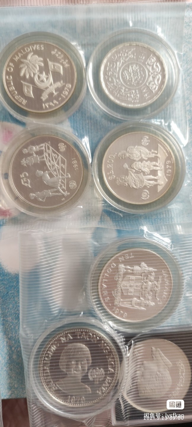 国际儿童年银币