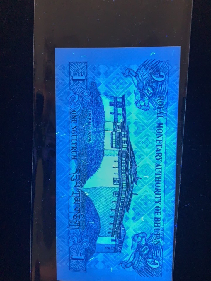 北极狼收藏4$  不丹王国龙凤钞一对 1 5面值 佛教文化好意头 全新UNC