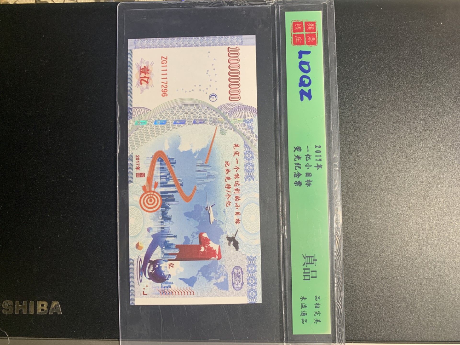北极狼收藏11$ 小目标