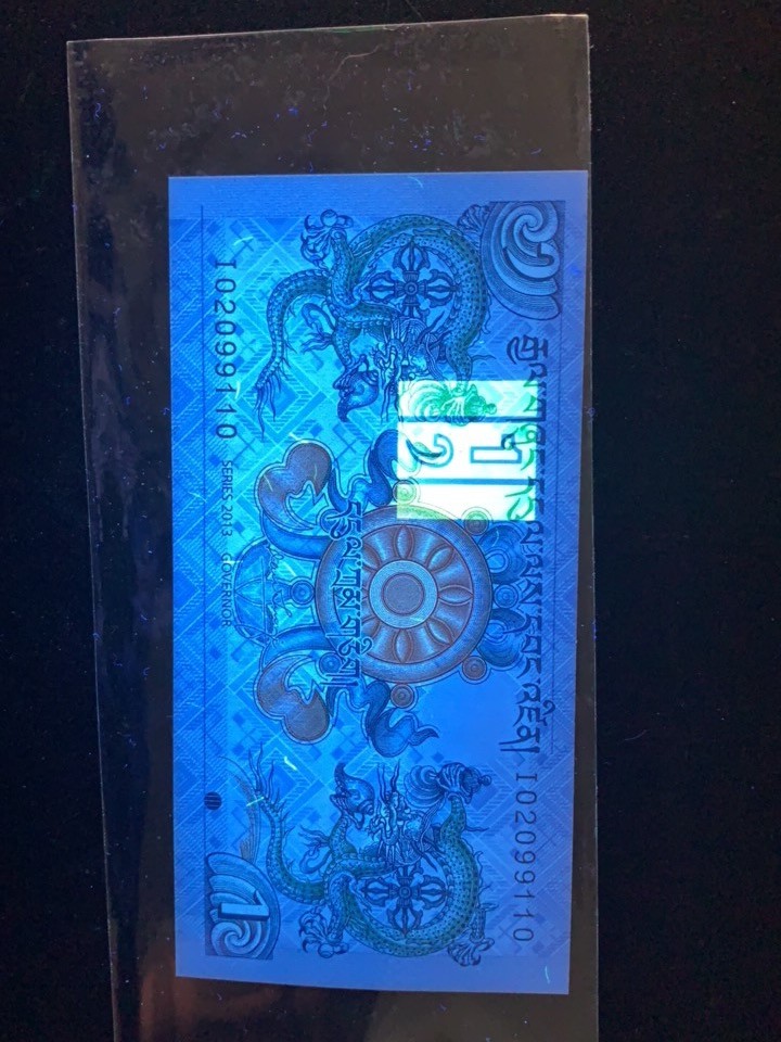 北极狼收藏4$  不丹王国龙凤钞一对 1 5面值 佛教文化好意头 全新UNC