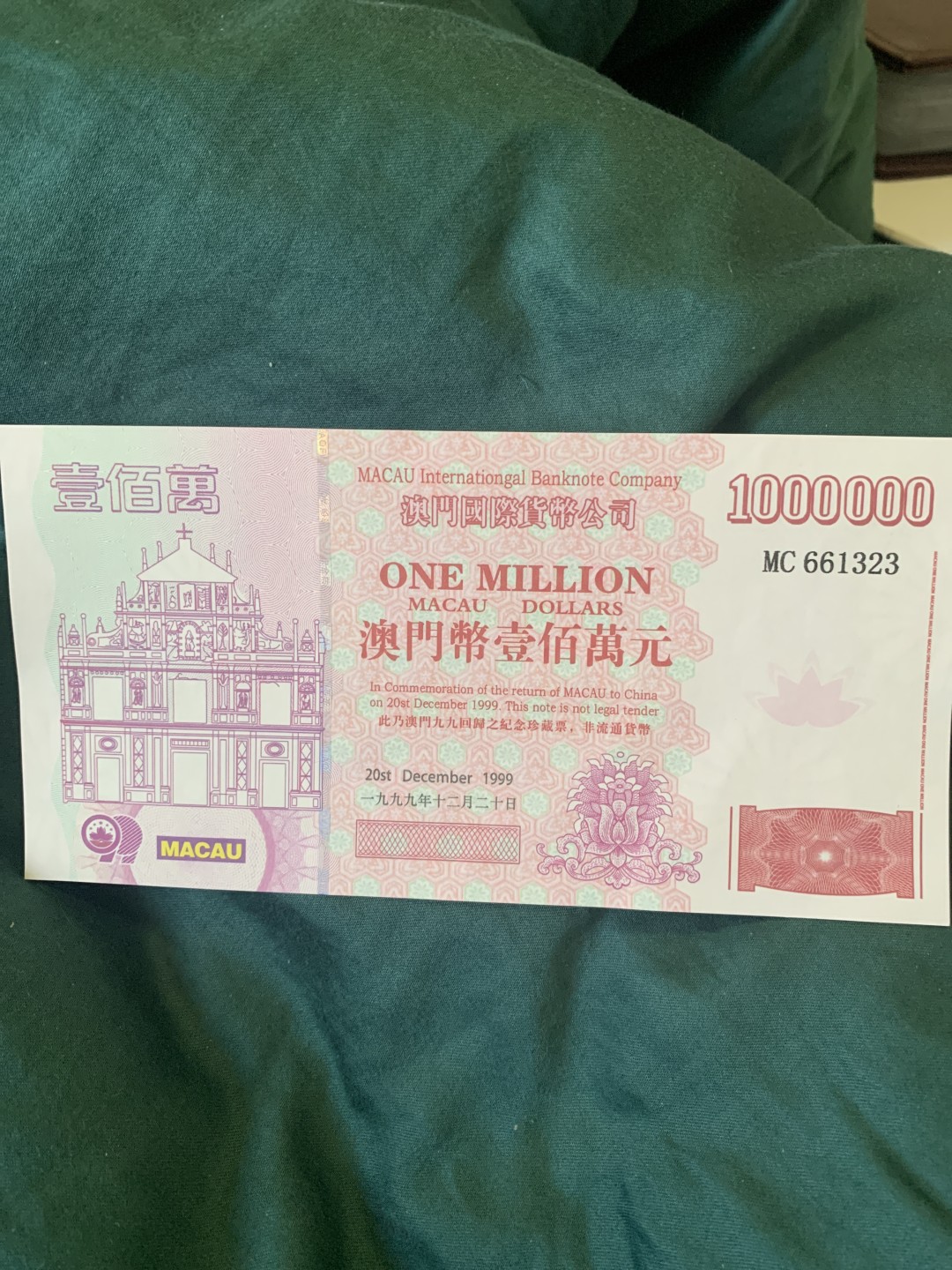 北极狼收藏11$ 澳门九九回归纪念票