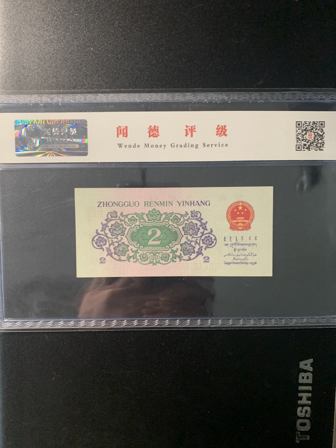 北极狼收藏11$ 长江大桥