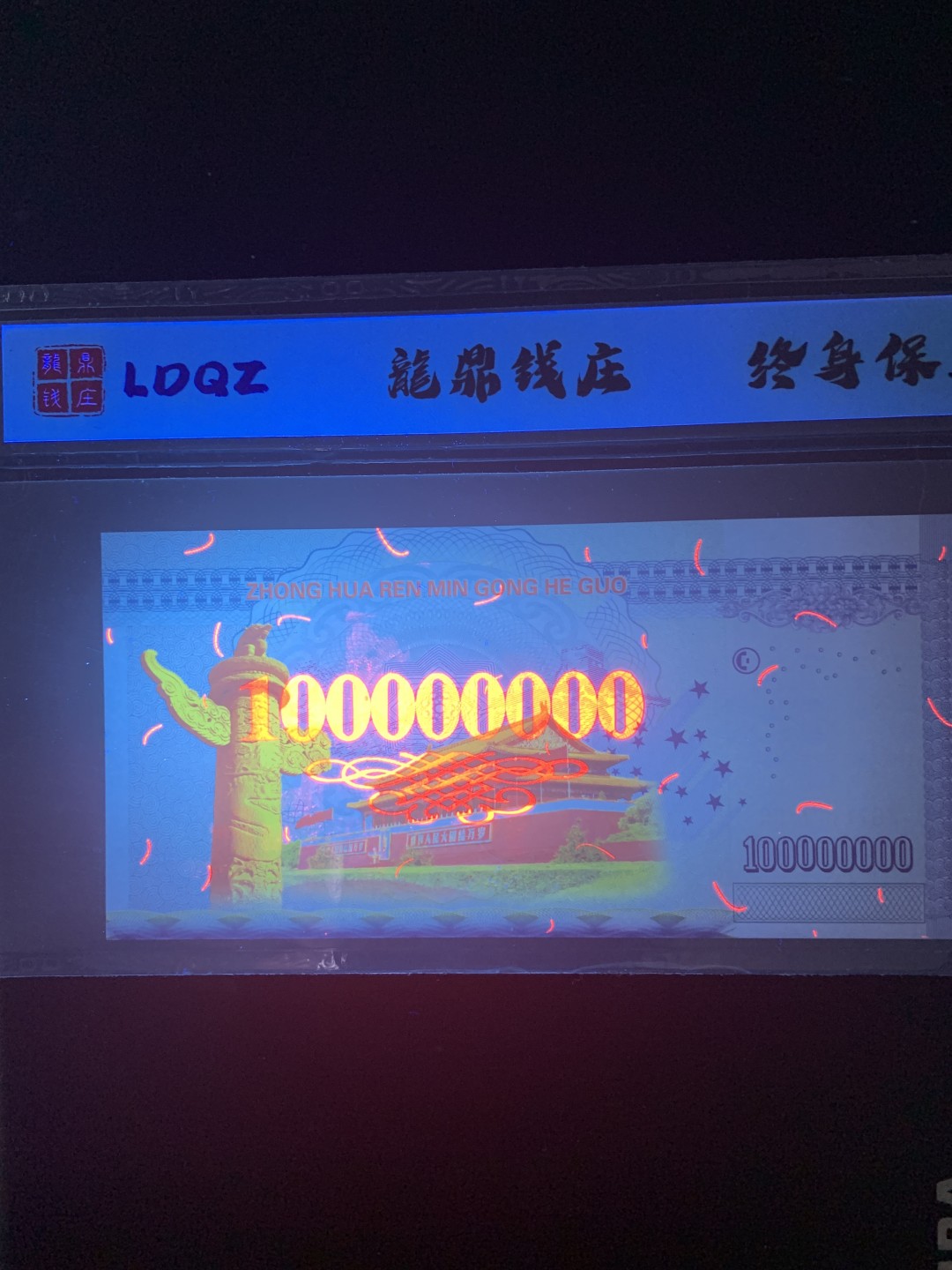北极狼收藏11$ 小目标
