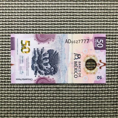 26th ¥¥ 🇨🇳🇲🇽🇰🇿🇦🇲中国墨西哥哈萨克斯坦亚美尼亚靓号 - 【获奖钞】墨西哥50比索 狮子号AD6627777