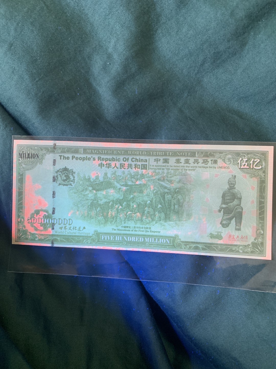 北极狼收藏4$ 中国·秦皇兵马俑