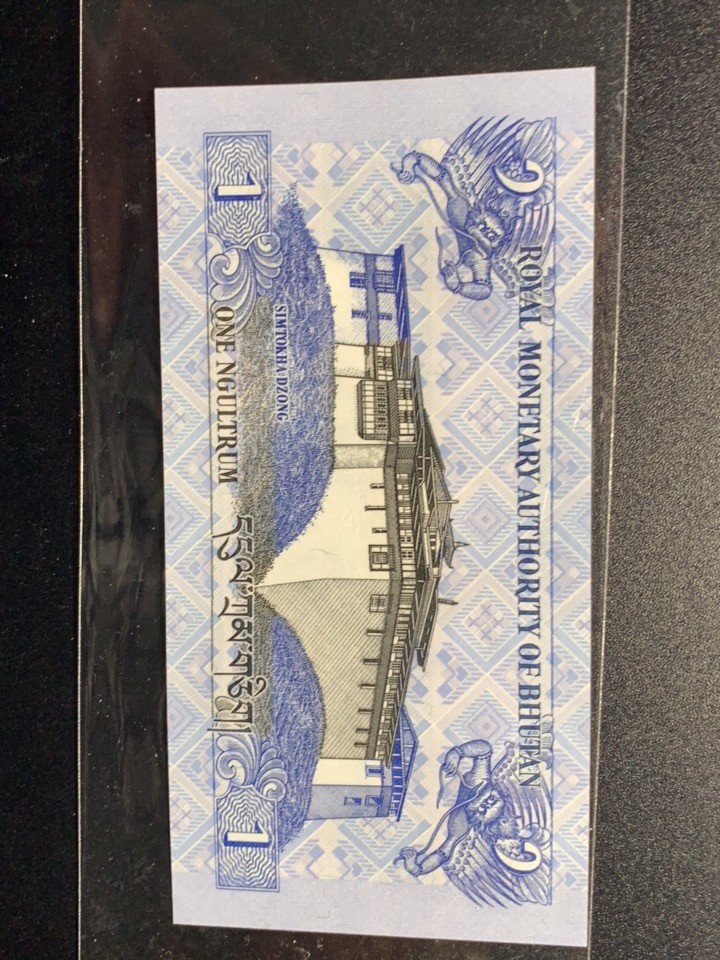 北极狼收藏4$  不丹王国龙凤钞一对 1 5面值 佛教文化好意头 全新UNC