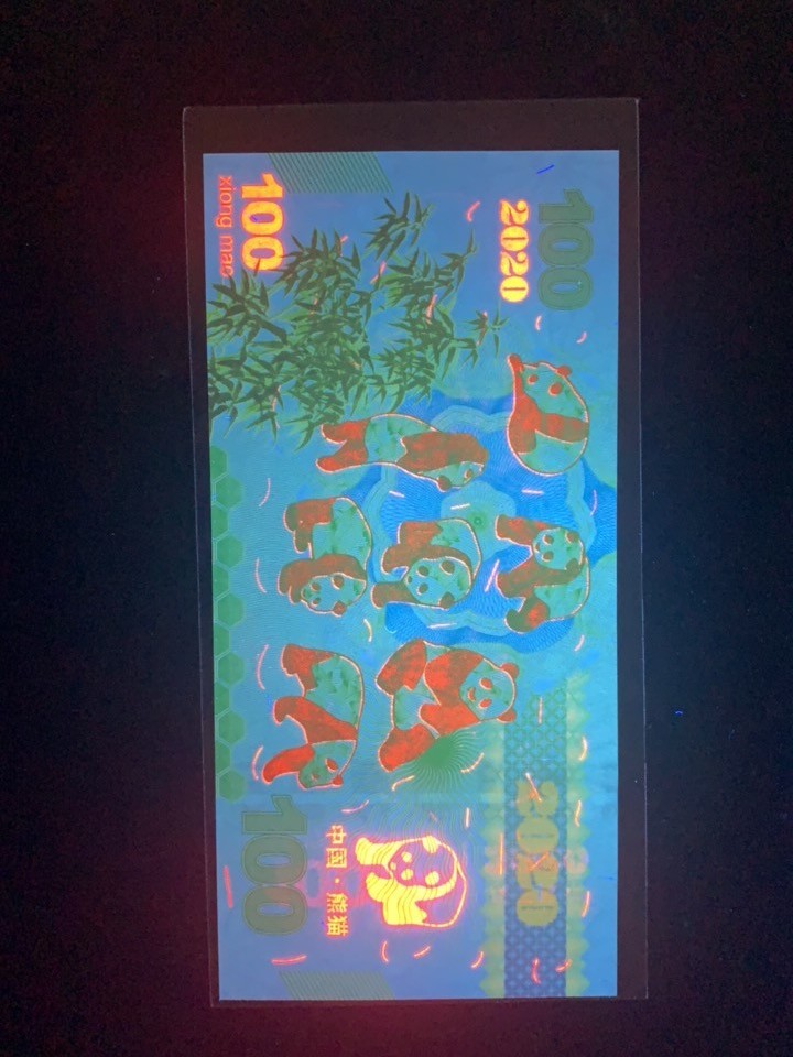北极狼收藏11$ 中国国宝大熊猫纪念