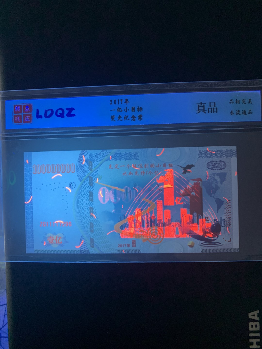 北极狼收藏11$ 小目标