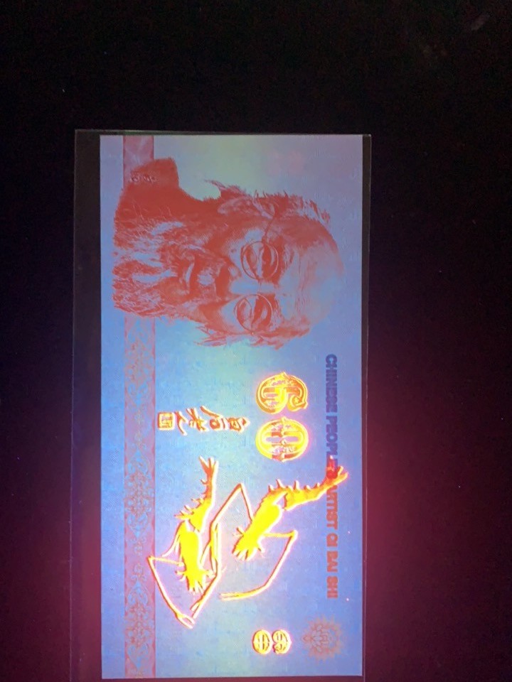 北极狼收藏10$ 中国人民艺术家·齐白石