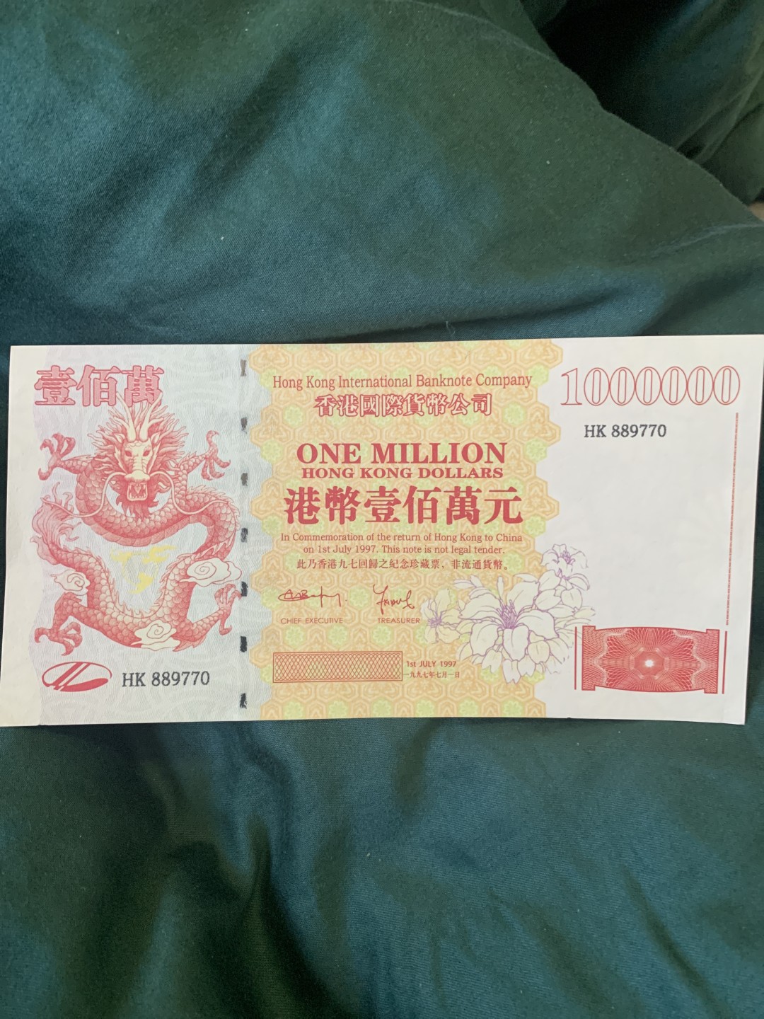 北极狼收藏11$ 香港九七回归纪念票