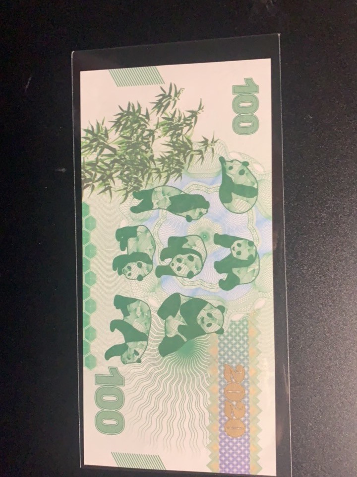 北极狼收藏11$ 中国国宝大熊猫纪念