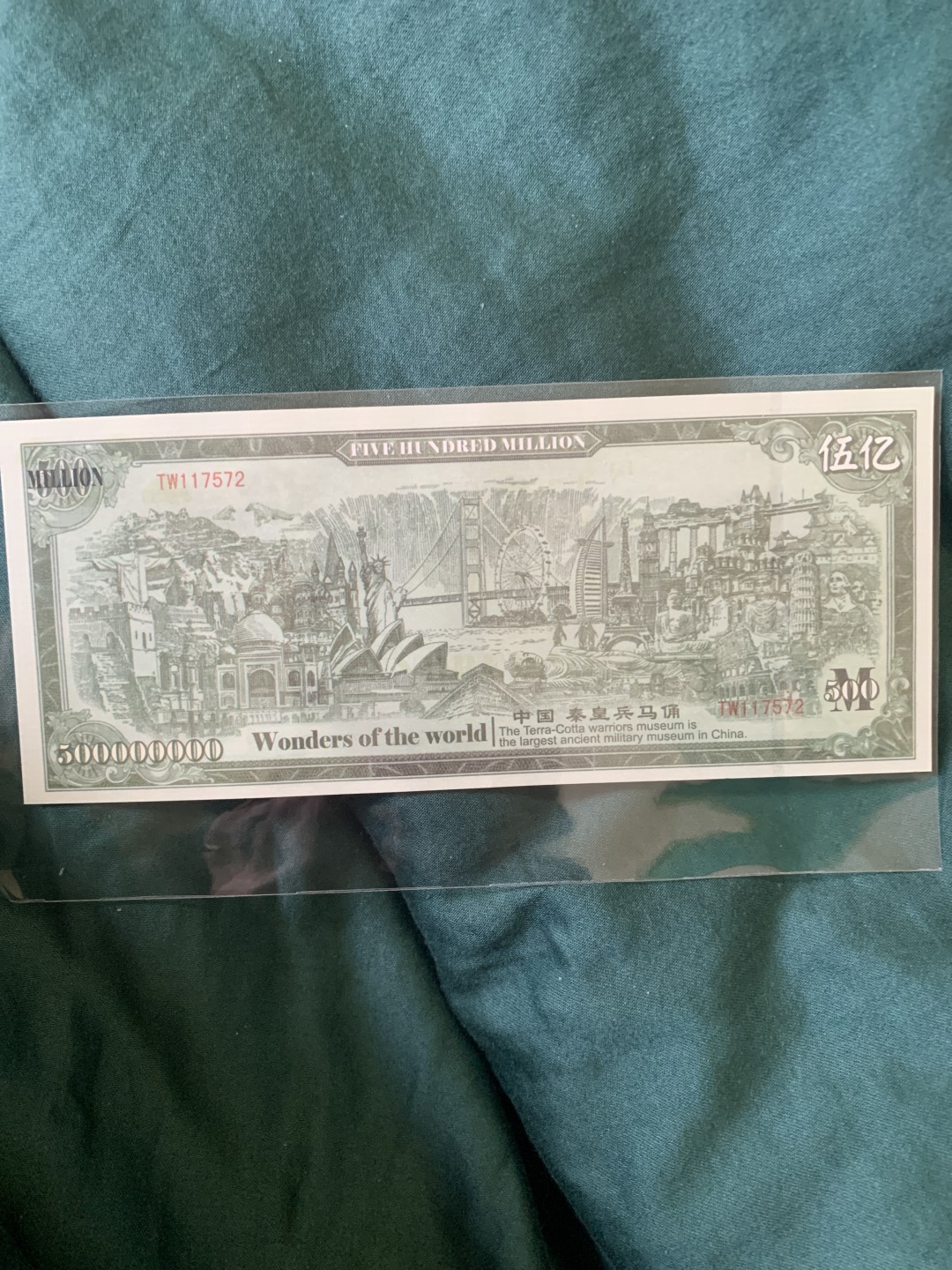 北极狼收藏4$ 中国·秦皇兵马俑