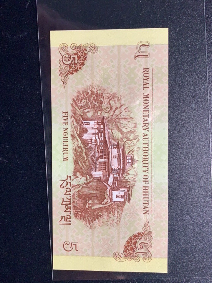 北极狼收藏4$  不丹王国龙凤钞一对 1 5面值 佛教文化好意头 全新UNC