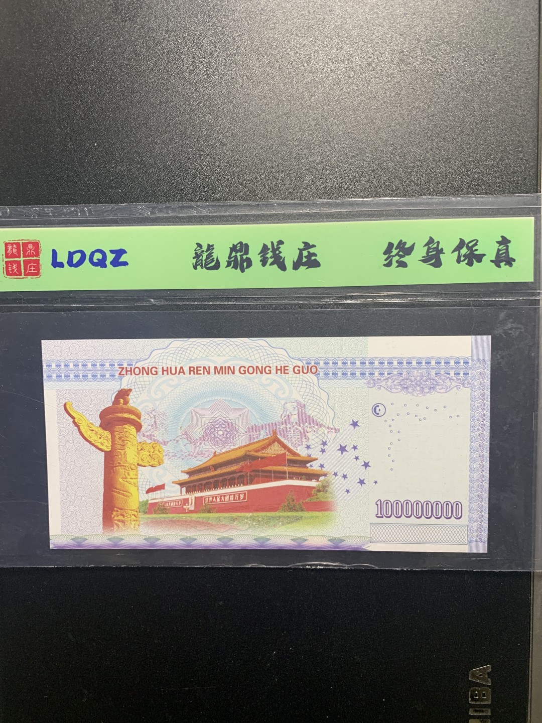 北极狼收藏11$ 小目标