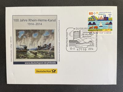 【第15期】莲池国际邮品拍卖 【德国】2014 莱茵-黑尔讷运河百年纪念 首日封