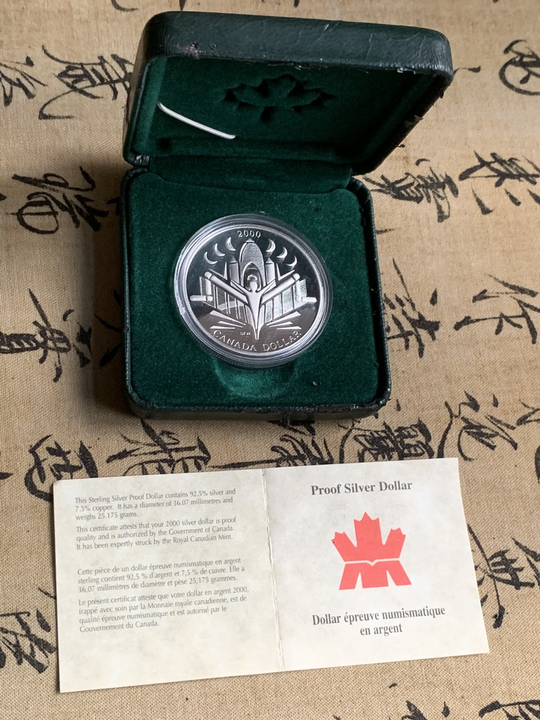 《竞宝斋》第59场-本周日，周一2场连拍（全场不限金额包邮） 原盒证书加拿大2000年 发现之旅 1元精制大银币